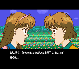 Miracle Girls: Tomomi to Mikage no Miracle World Adventure